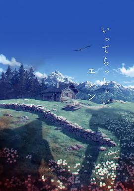 日韩a视频